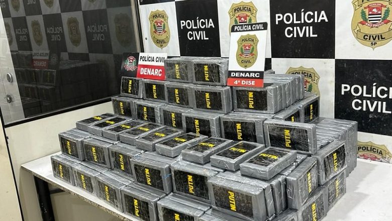 Denarc apreende 437 quilos de cocaína em fundo falso de carro na Rodovia dos Bandeirantes